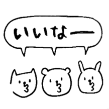 chococo's animal sticker sticker #3968012