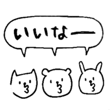 chococo's animal sticker sticker #3968012