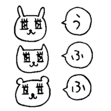 chococo's animal sticker sticker #3968013