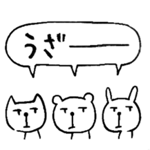 chococo's animal sticker sticker #3968014