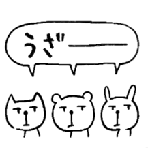 chococo's animal sticker sticker #3968014