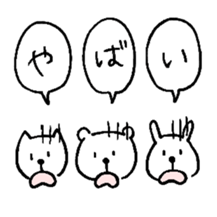 chococo's animal sticker sticker #3968018