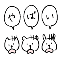 chococo's animal sticker sticker #3968018