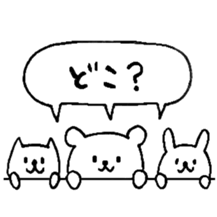 chococo's animal sticker sticker #3968019