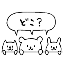 chococo's animal sticker sticker #3968019