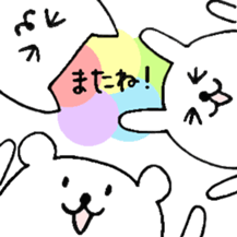 chococo's animal sticker sticker #3968022