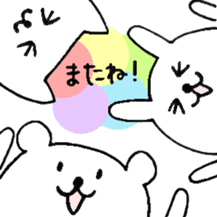 chococo's animal sticker sticker #3968022