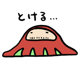 Daruruma-chan sticker #3968091