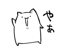 The white and soft cat everyday sticker #3968183