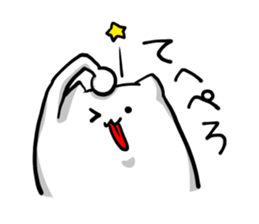 The white and soft cat everyday sticker #3968191