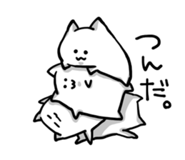 The white and soft cat everyday sticker #3968192