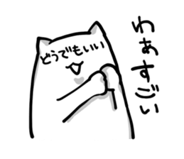 The white and soft cat everyday sticker #3968197