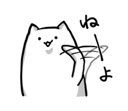 The white and soft cat everyday sticker #3968198