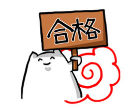 The white and soft cat everyday sticker #3968203