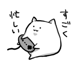 The white and soft cat everyday sticker #3968206