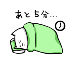 The white and soft cat everyday sticker #3968212