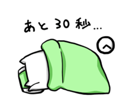 The white and soft cat everyday sticker #3968213