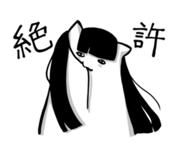 The white and soft cat everyday sticker #3968215