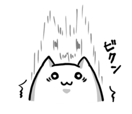 The white and soft cat everyday sticker #3968221