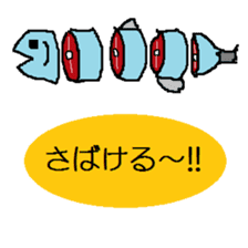 nagasaki dialect sticker #3968307