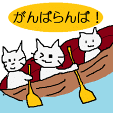 nagasaki dialect sticker #3968328