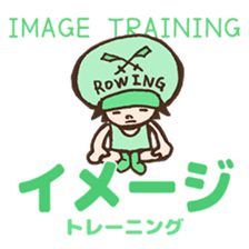 Enjoy rowing sticker #3968427