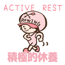 Enjoy rowing sticker #3968428