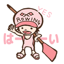 Enjoy rowing sticker #3968431