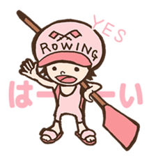 Enjoy rowing sticker #3968431