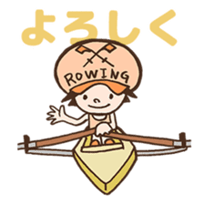 Enjoy rowing sticker #3968435