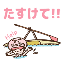 Enjoy rowing sticker #3968438