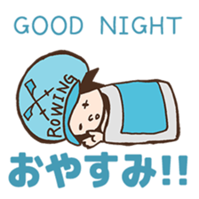 Enjoy rowing sticker #3968440