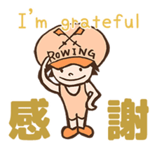 Enjoy rowing sticker #3968449