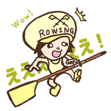 Enjoy rowing sticker #3968452