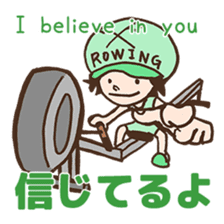 Enjoy rowing sticker #3968461