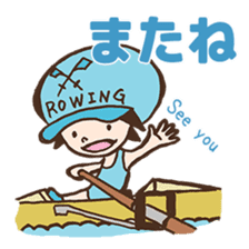 Enjoy rowing sticker #3968462