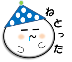 Kansai dialect alien~Popular dialect~ sticker #3968473