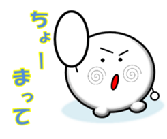 Kansai dialect alien~Popular dialect~ sticker #3968477