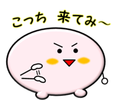 Kansai dialect alien~Popular dialect~ sticker #3968479