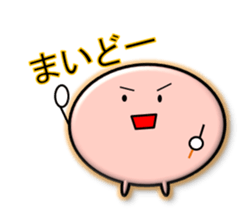 Kansai dialect alien~Popular dialect~ sticker #3968485