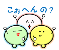 Kansai dialect alien~Popular dialect~ sticker #3968486