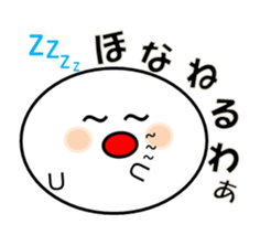 Kansai dialect alien~Popular dialect~ sticker #3968491