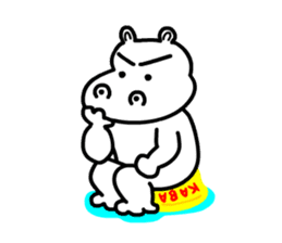 Kaba Hippo Boy sticker #3968615