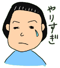 CAN life sticker #3968745