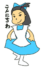 CAN life sticker #3968750