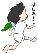 CAN life sticker #3968752