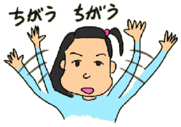 CAN life sticker #3968763