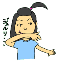 CAN life sticker #3968767