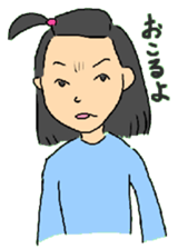 CAN life sticker #3968768