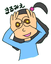 CAN life sticker #3968773